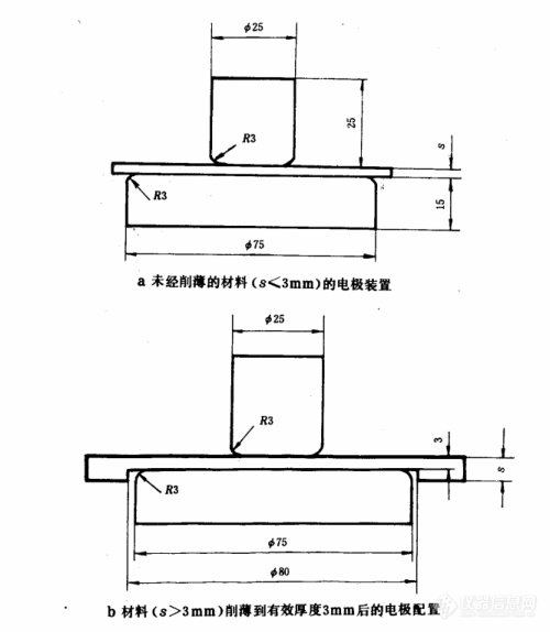 微信图片_20231007131802.png