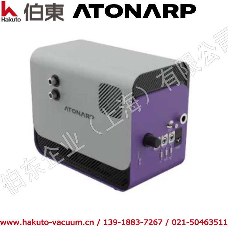 伯东 Atonarp 适用于半导体过程控制在线质谱仪 Aston&trade;