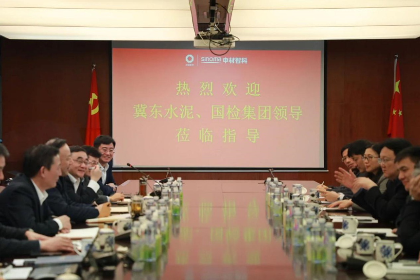 国检集团与冀东水泥、中材智科签署战略合作协议2.png