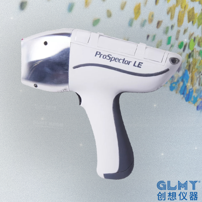 创想仪器GLMY伊瓦特手持式X荧光光谱仪 ProSpector 2