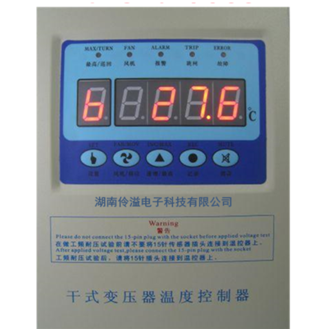 BWD3K-270干式变压器温控器