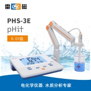 雷磁PHS-3E型pH计