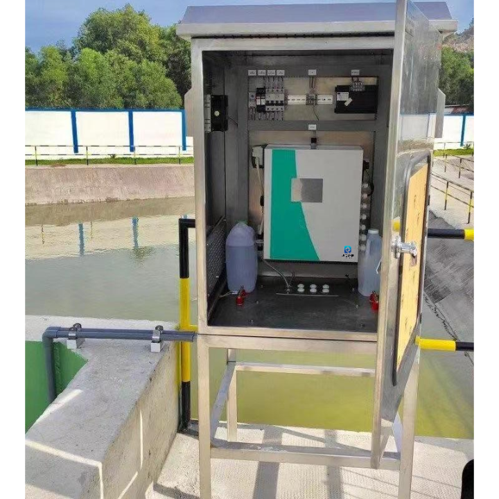 UVOL-700在线水中油分析仪