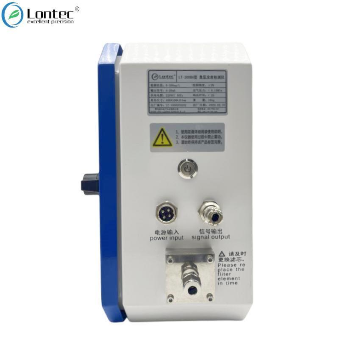 朗科LT-200BH臭氧发生器气体浓度分析仪