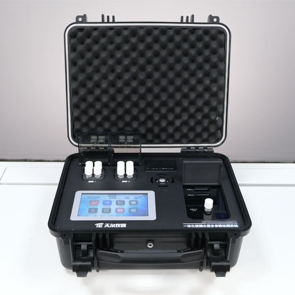 便携式水质重金属检测仪 天尔TE5500G