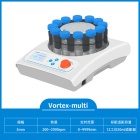 上海沪析HUXI涡旋振荡器/旋涡混合器多点旋涡混合仪vortex-MULTI