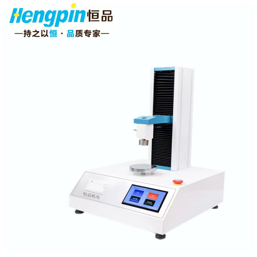 恒品HP620方糖硬度测试仪QB/T 5011-2016 硬度测定仪