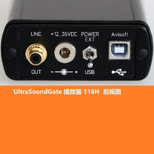 动物声音超声波播放器UltraSoundGate 116H