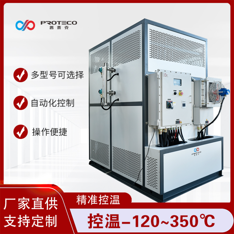 高低温模温机 精密温控设备高低温温变测试装置