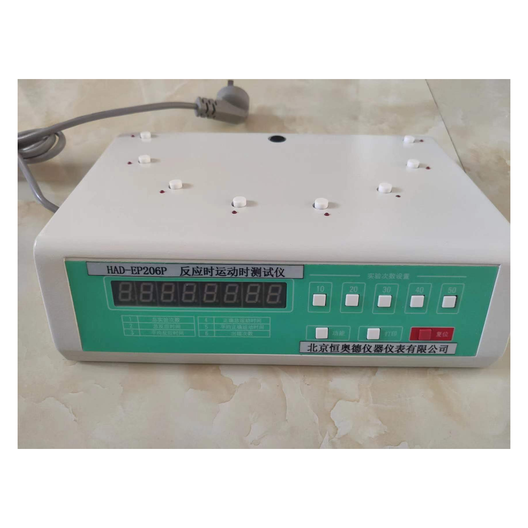 恒奥德仪器T21616自动饱和蒸气压测定仪雷德法农药饱和蒸气压测定仪配件  型HAD-Y017A