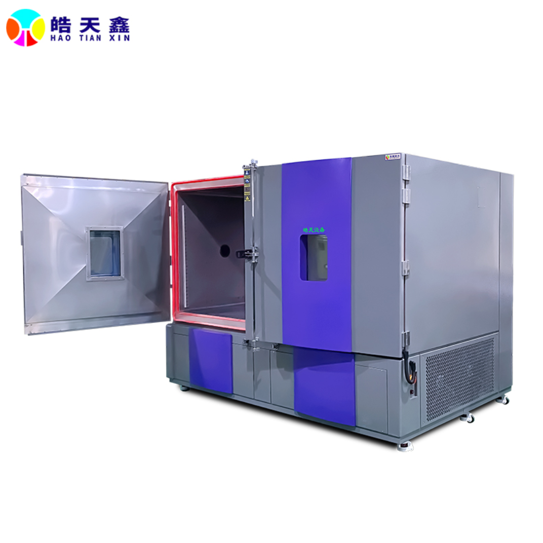皓天鑫Hao Tianxin可程式恒温恒湿试验箱快速湿热交变THC-020PF