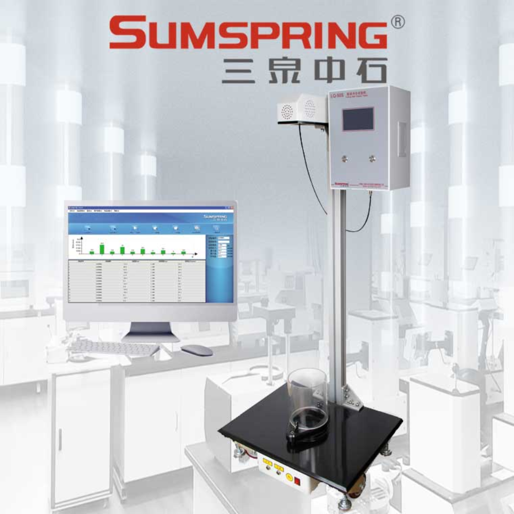 PVC硬片落球冲击试验机