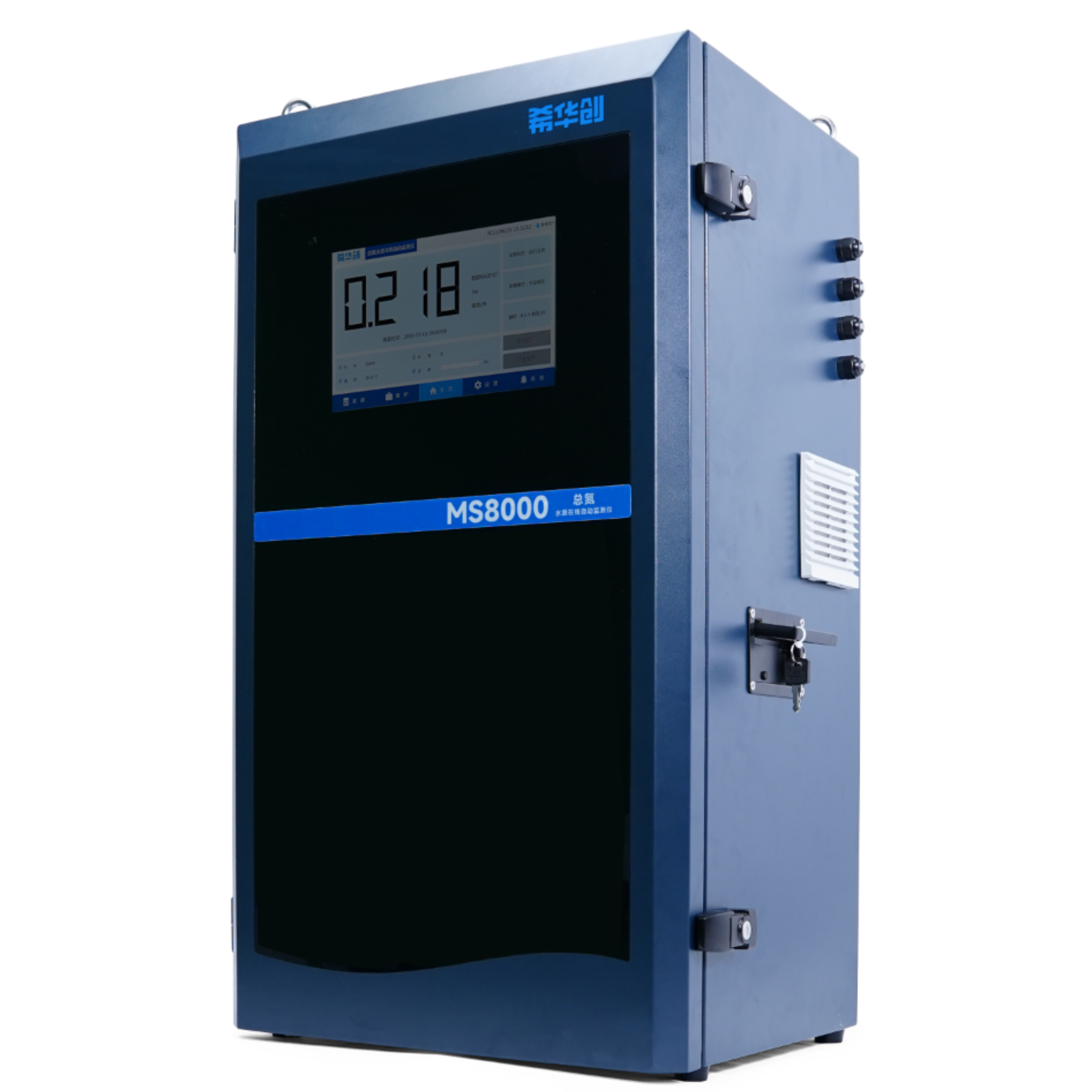 MS8000系列水质在线自动检测仪