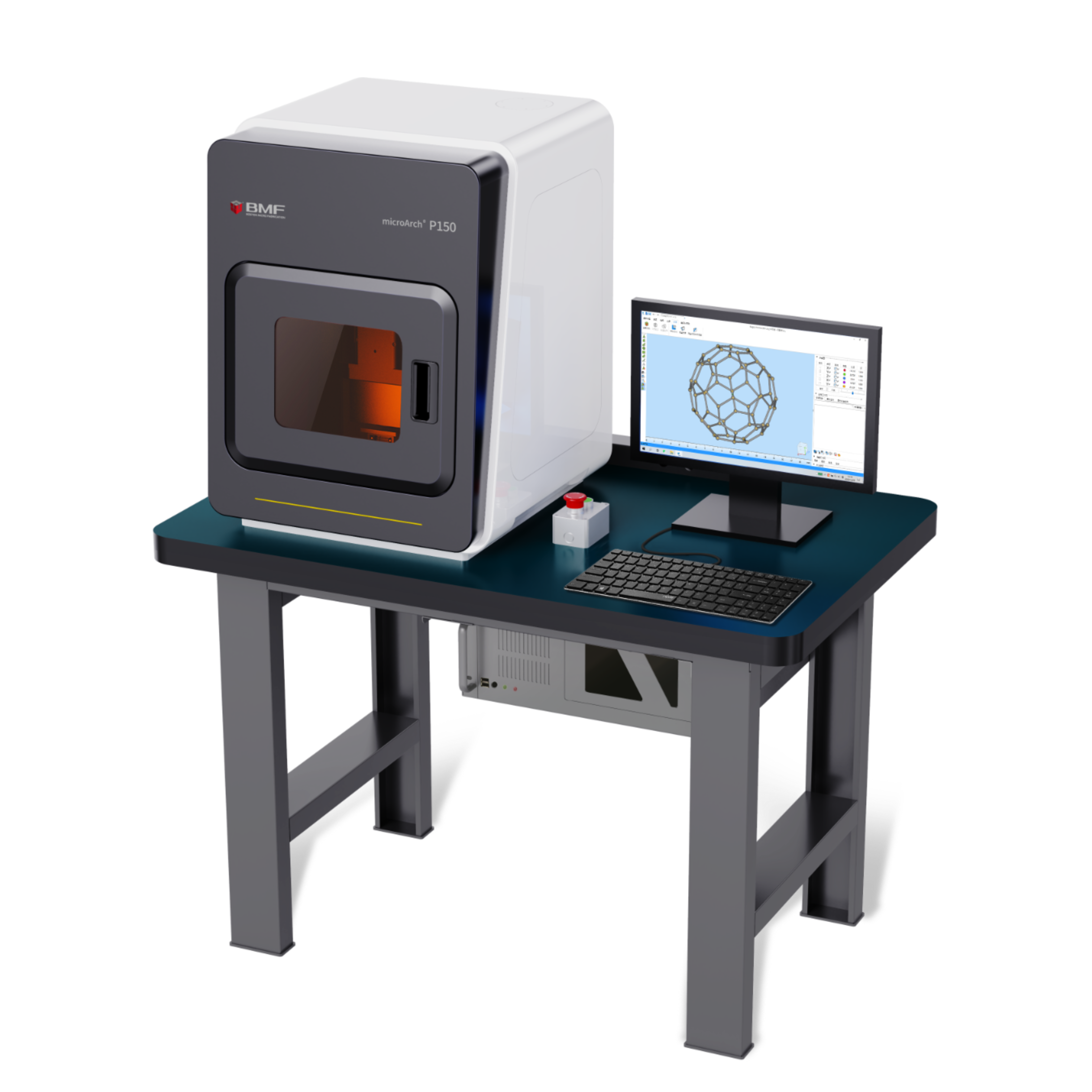 摩方精密BMF-生物3D打印机-P150
