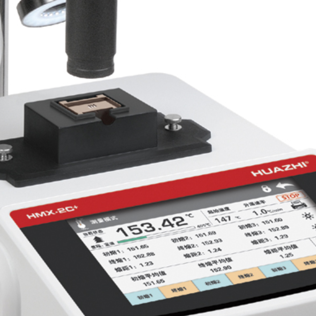 华志 HMX-2C+实验室显微视频熔点仪