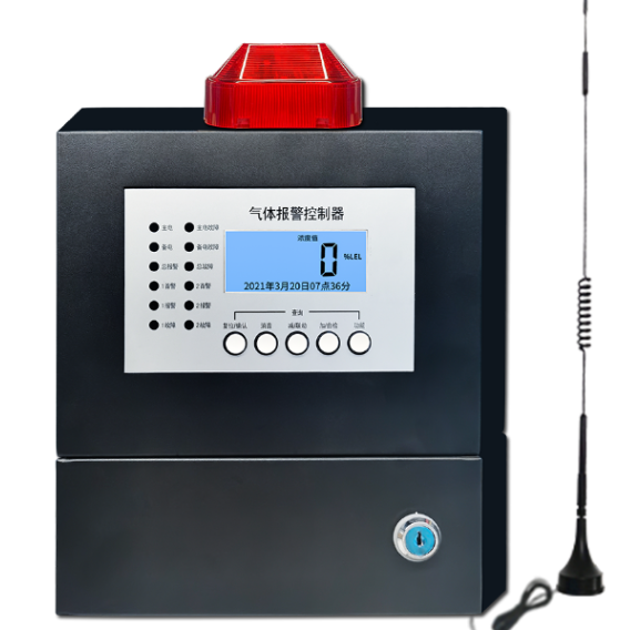 无线天然气泄漏探测器报警器可燃气体商用工业氨气浓度漏气检测仪