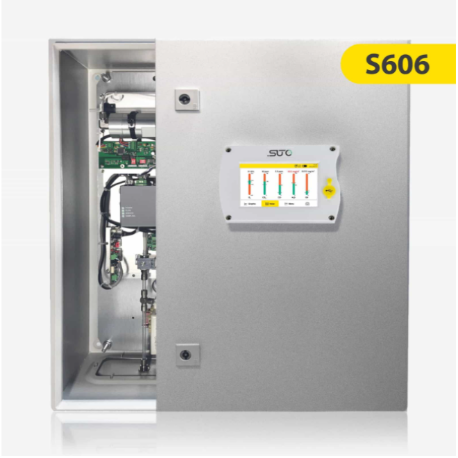 德国 希尔思 SUTO S606 固定式呼吸空气质量分析仪，24/7持续测量呼吸空气