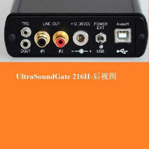 动物声音超声播放器  UltraSoundGate 1216H