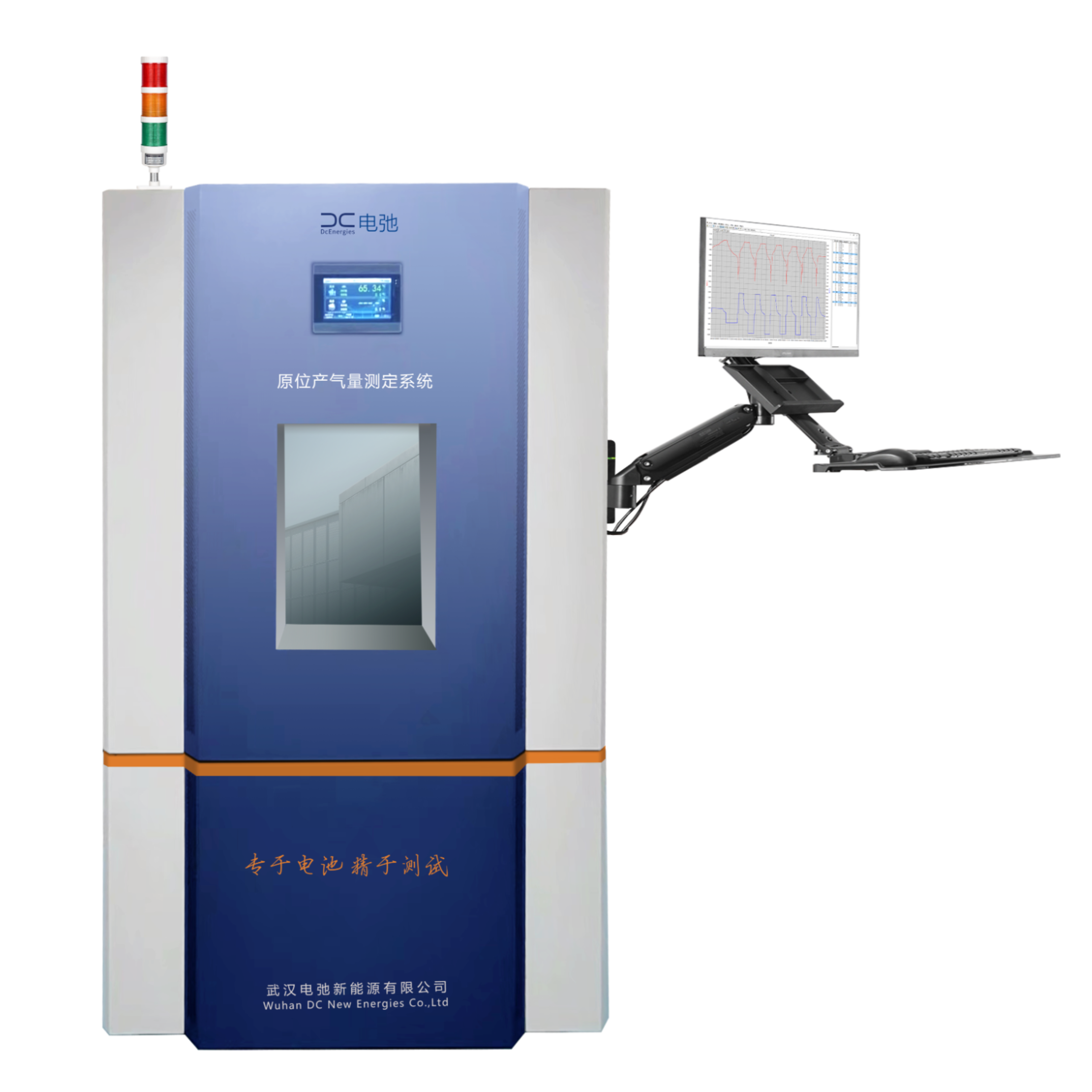 锂电池测试系统,电弛新能源GPT-1000S原位产气量测试系统,电池原位产气,锂电分析仪器