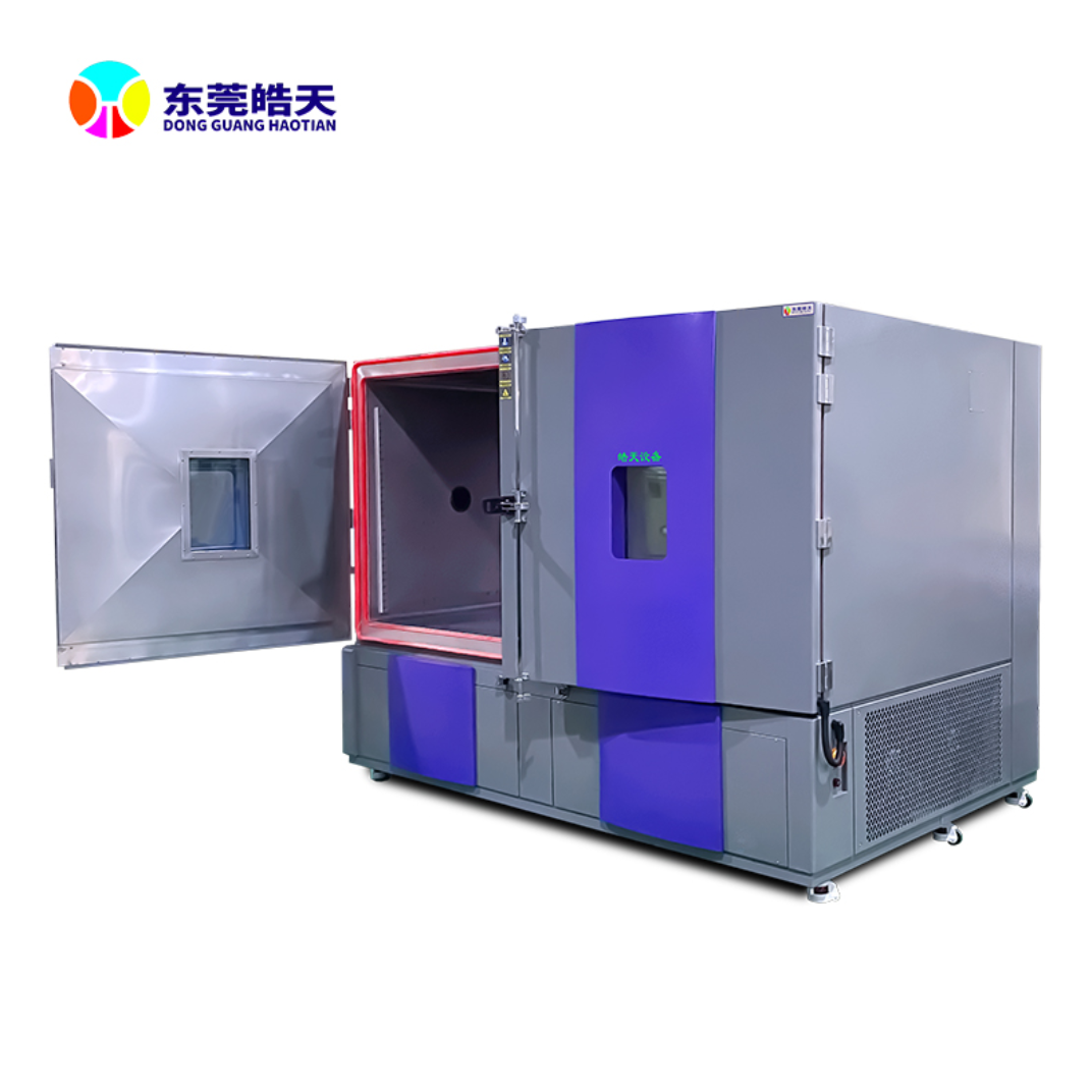 皓天鑫Hao Tianxin冷湿热交变环境实验箱老化测试THE-020PF具体说明 