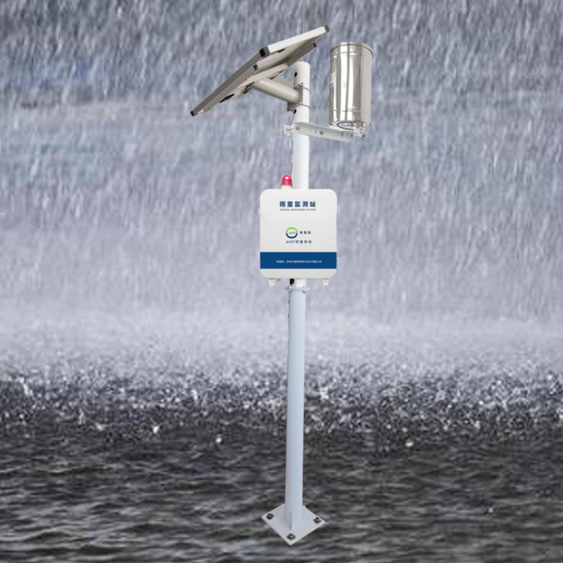 奥斯恩雨量自动监测预警系统 可批量出口海外国外