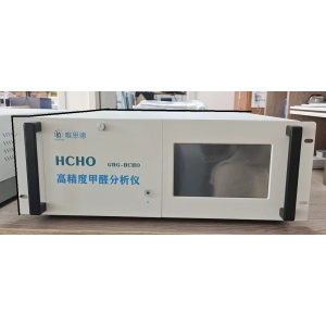 GHG-HCHO超高精度甲醛分析仪