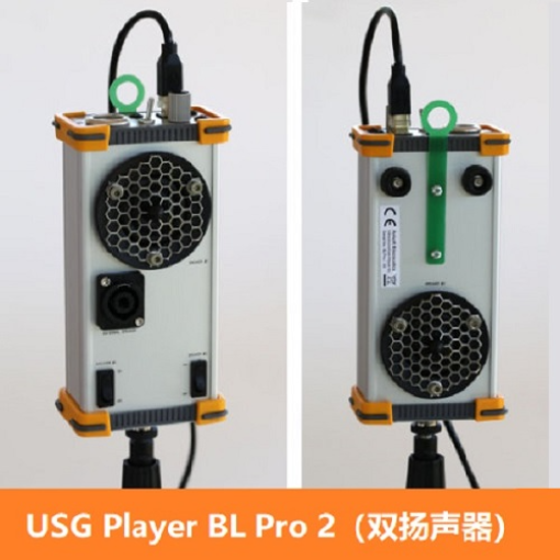 声谱声音超声播放装置UltraSoundGate Player BL Pro
