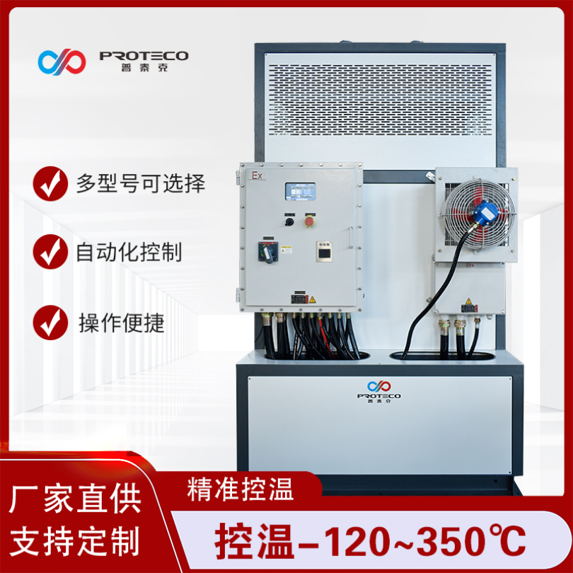 高低温模温机 精密温控设备高低温温变测试装置