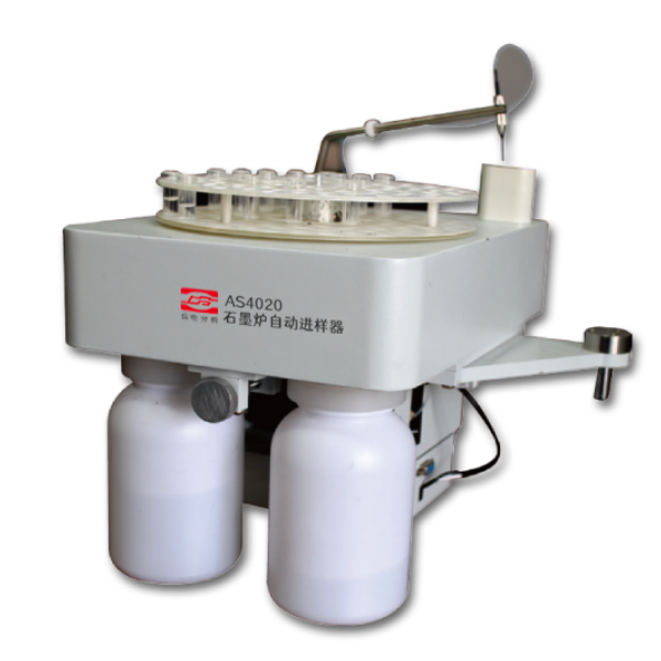 上海仪电分析-AS4020原子吸收石墨炉自动进样器
