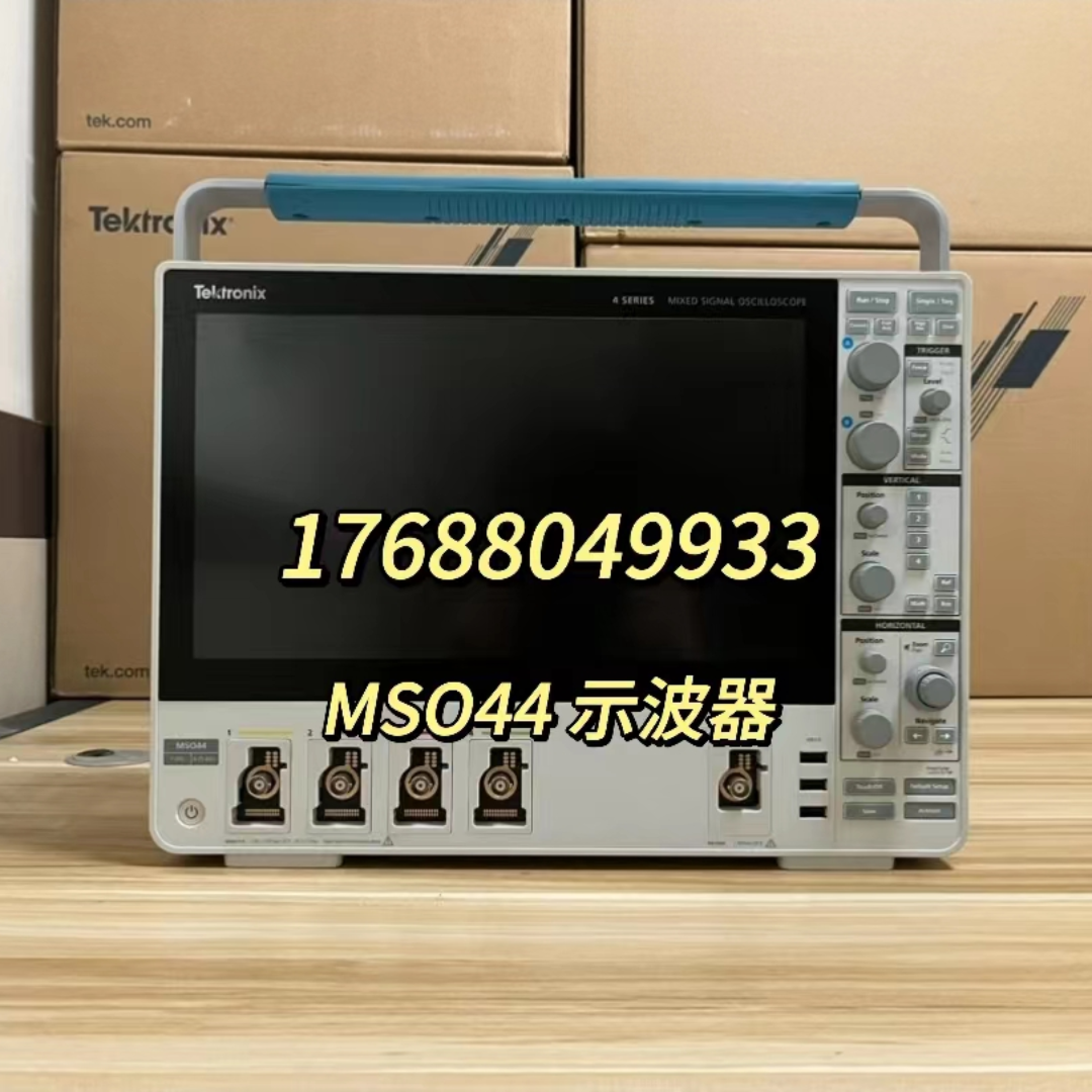 泰克/Tektronix MSO44/MSO46 示波器 MSO44B/MSO46B