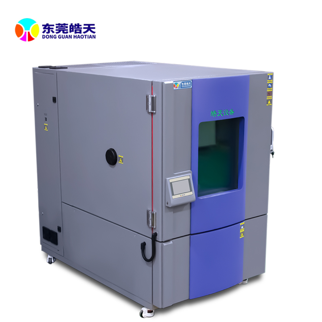 皓天鑫Hao Tianxin非标机型SMA-60PF高低温交变试验箱