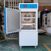 低温冷冻机降温设备包装吹膜冰水机