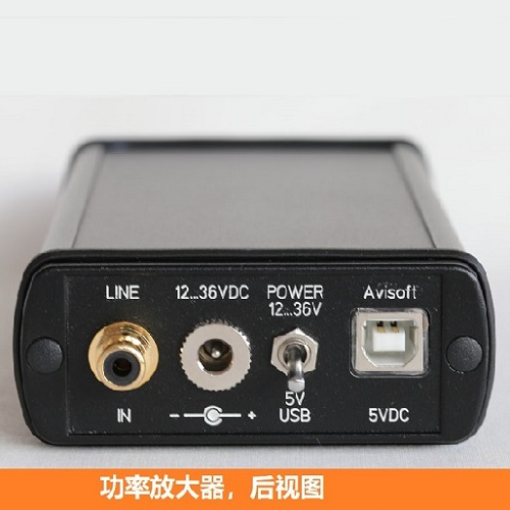 动物声音超声波功率放大器