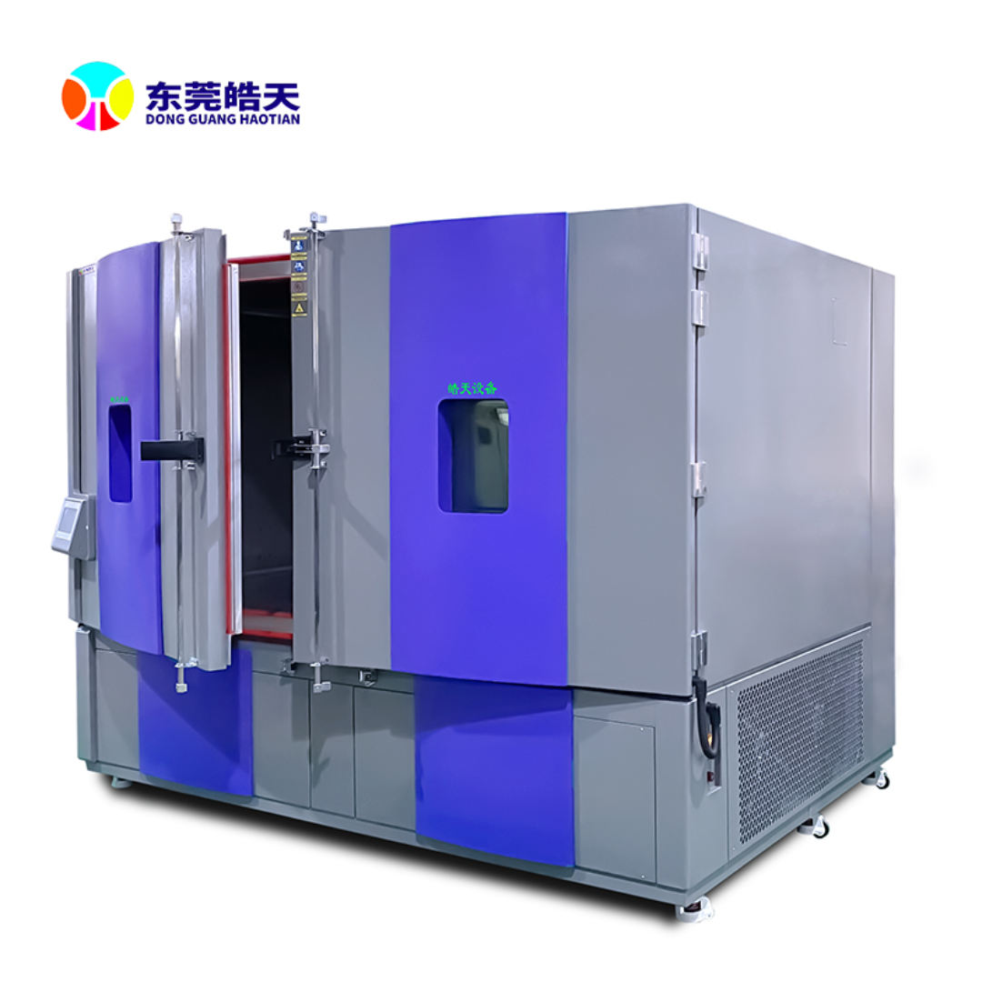 塑料行业高低温试验箱THA-020PF 性能评估