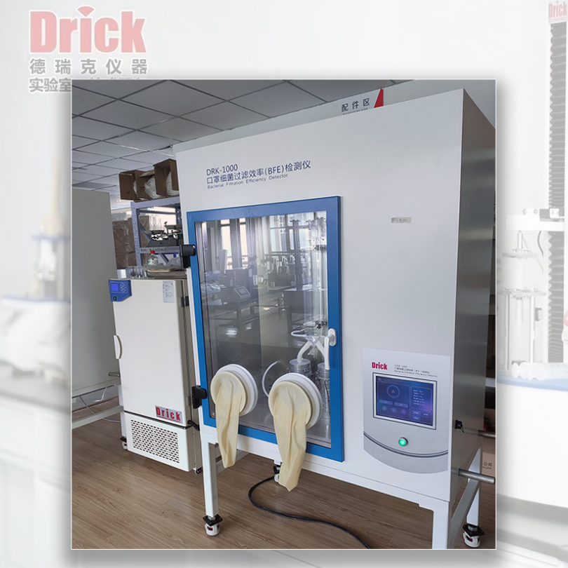 德瑞克  DRK1000型 医用外科口罩细菌过滤效率检测仪