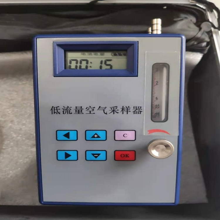 中瑞祥活性氧检测仪  活性氧测定仪配件 型号ZRX-17787   
