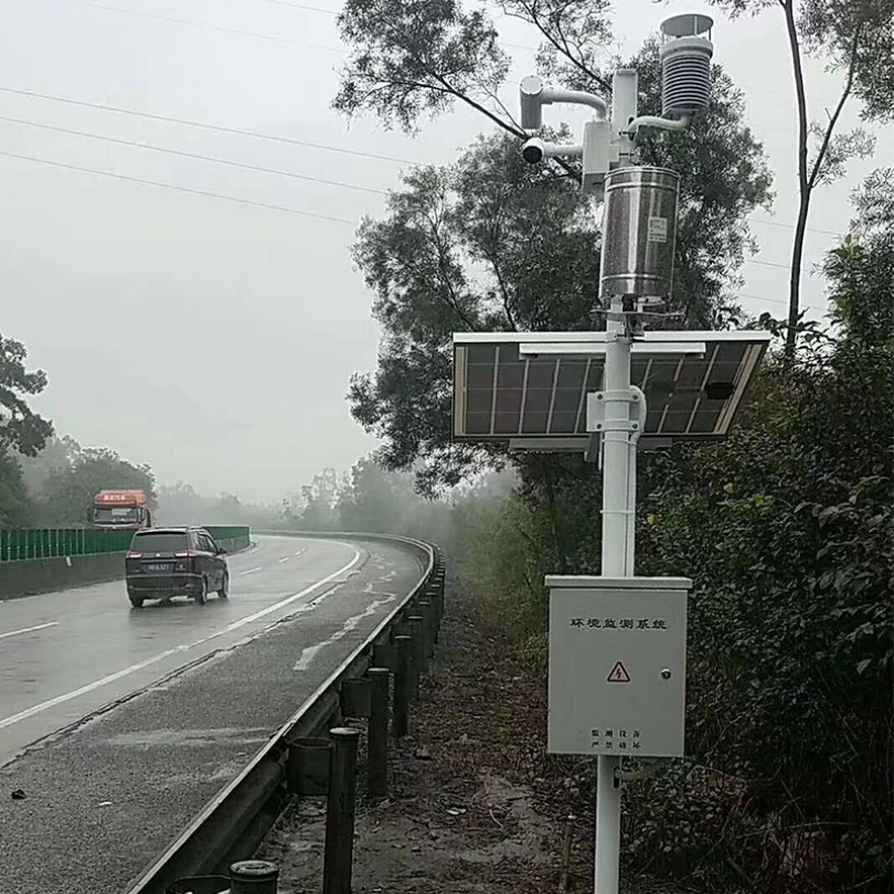 OSEN-LM路面状况在线监测系统 交通气象雨量大气压智能化测量系统