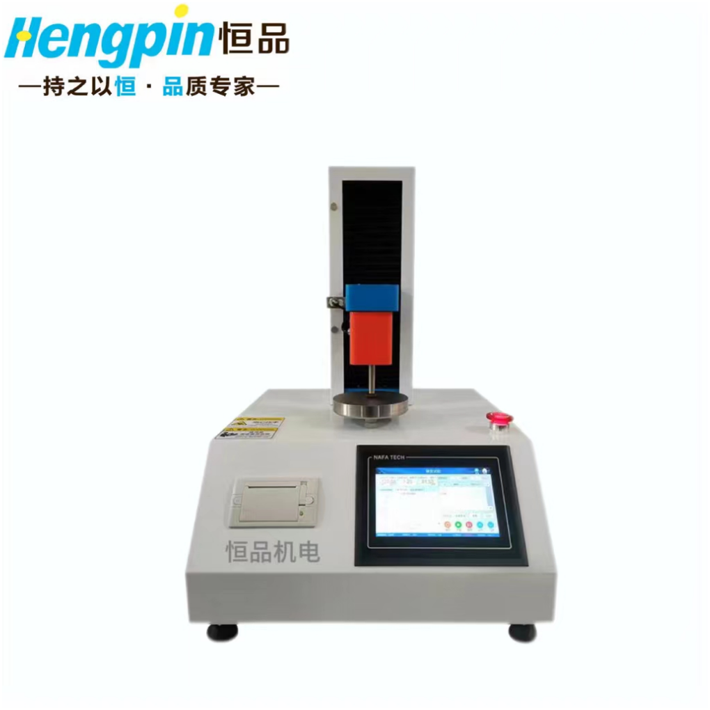 穿透法肉制品嫩度测定仪恒品HP609TA