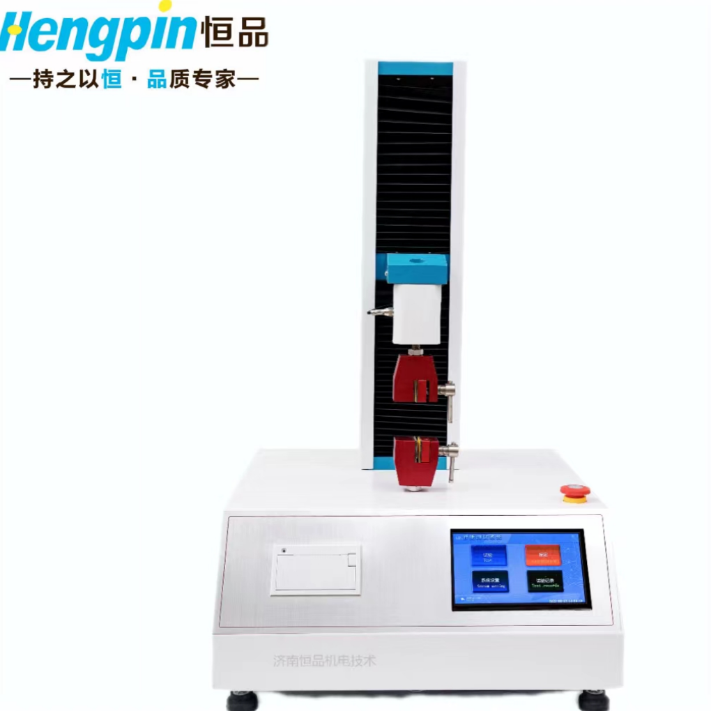 口腔粘膜粘附力测试仪恒品HP612