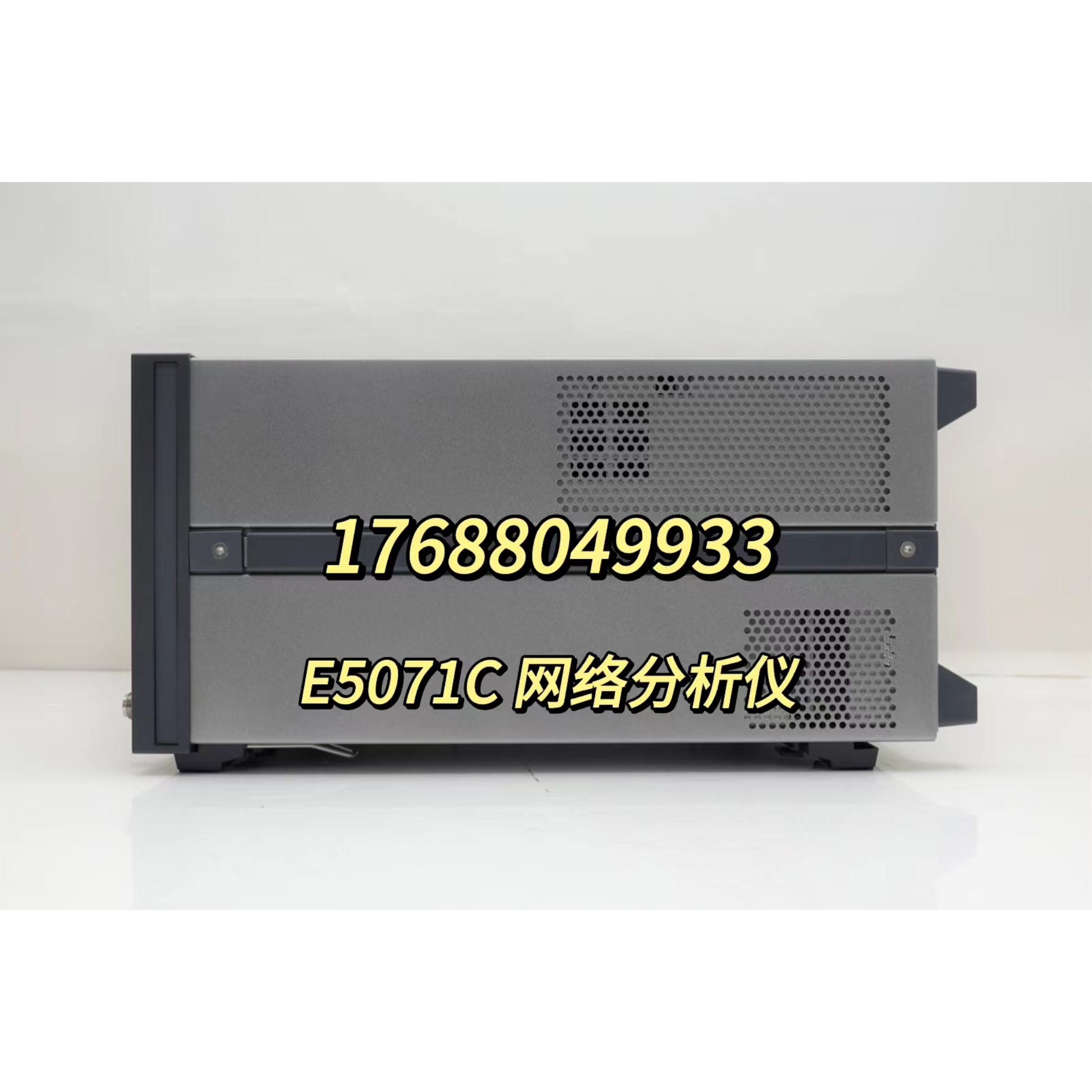 是德/Keysight E5071C 矢量网络分析仪 E5061B/E5063A ENA 网络分析仪
