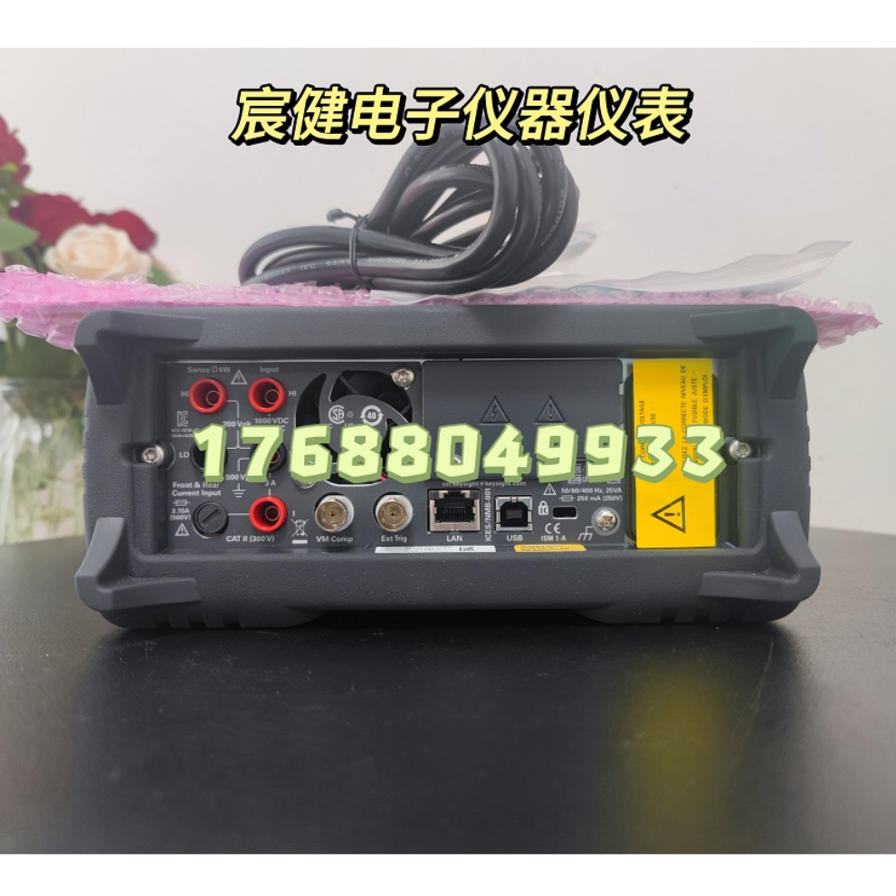 供应，是德/Keysight 34465A 数字万用表 34470A