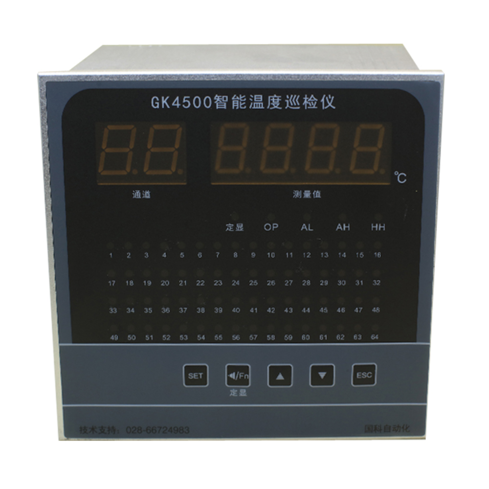智能温度巡检仪 国科GK4500系列