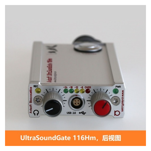 移动式超声波记录仪UltraSoundGate 116Hm