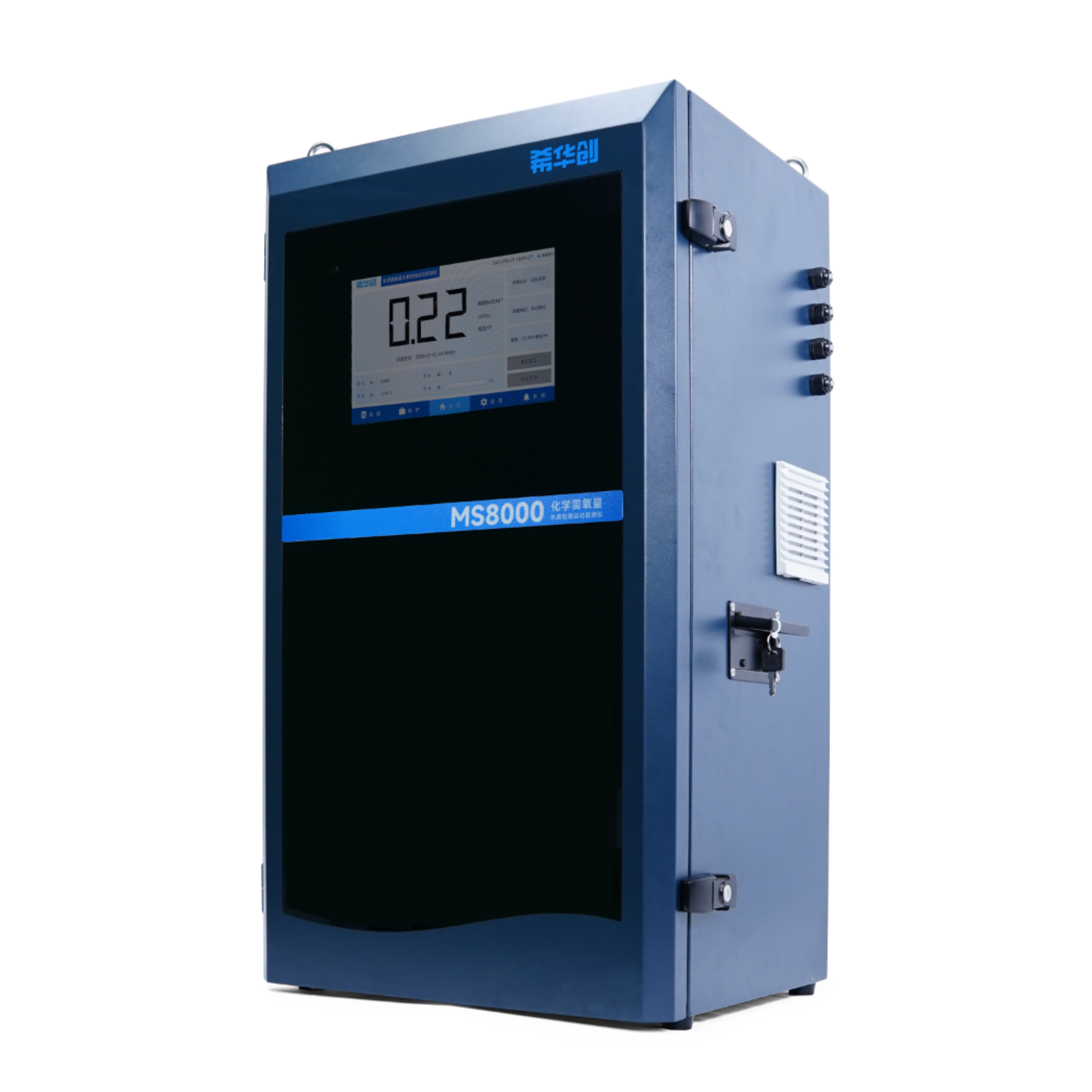 MS8000系列水质在线自动检测仪