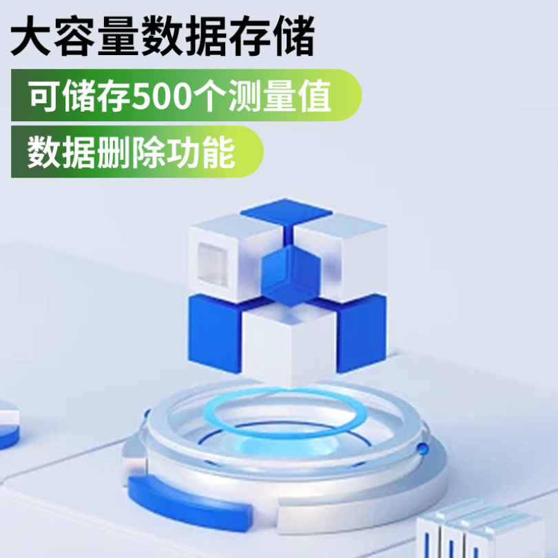 双用涂镀层测厚仪天研 TY-211 涡流涂镀层测厚仪器