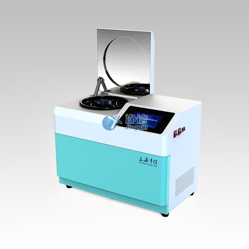 低温组织研磨仪 CLN-48L-冷冻研磨仪