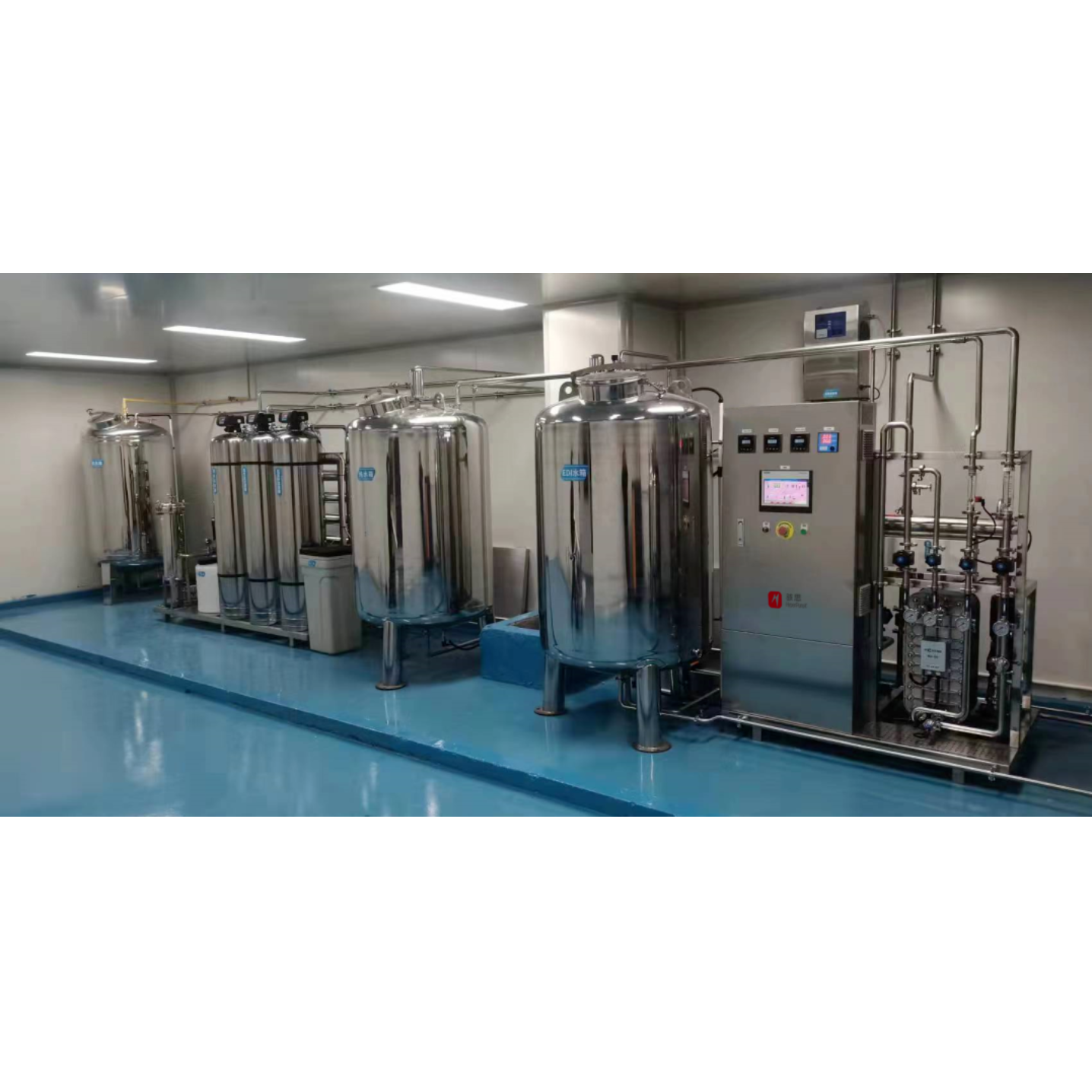HyperPureX骇思ICM工程纯水系统ICM-P 制药/生物技术纯化水系统