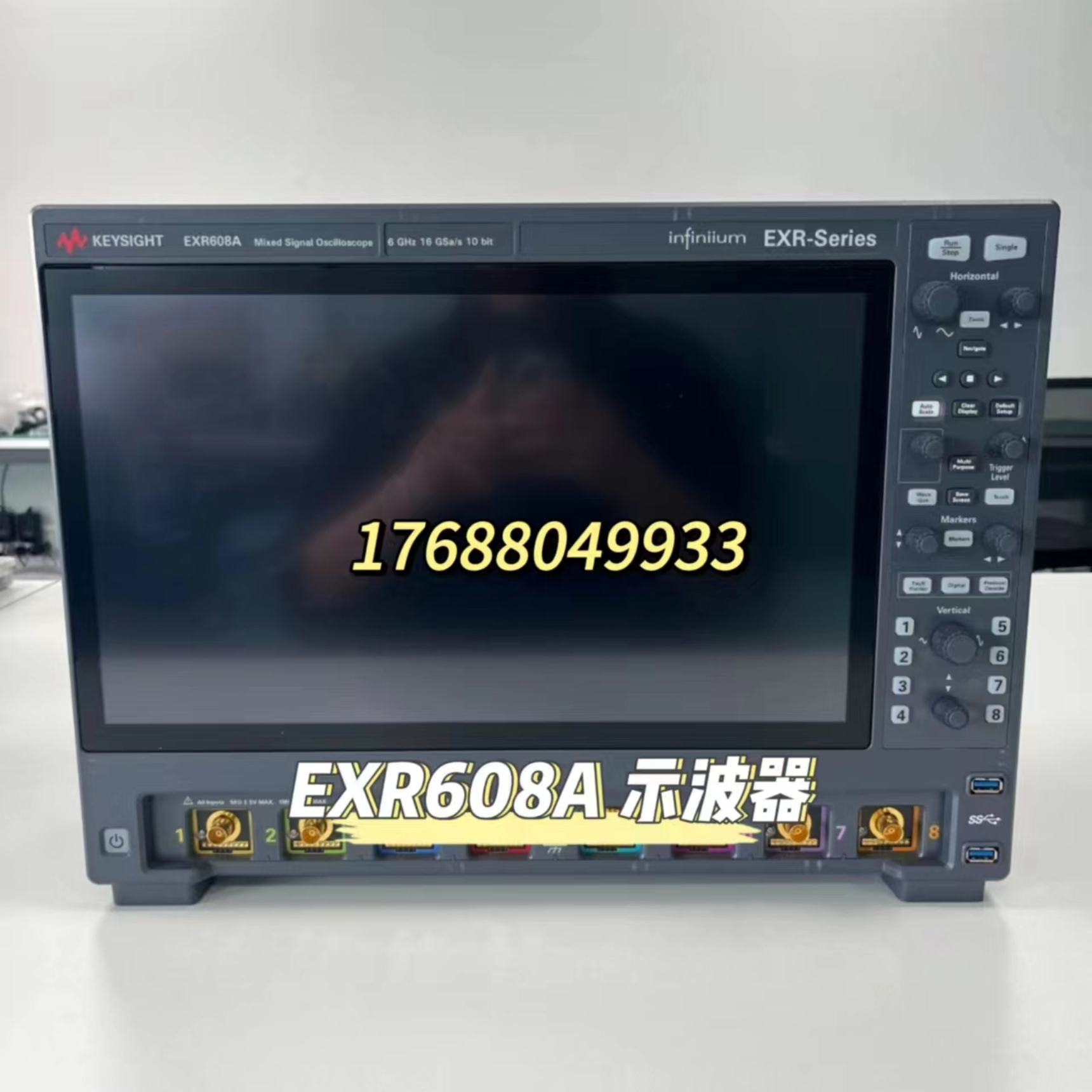 是德/Keysight EXR608A 示波器 EXR054A