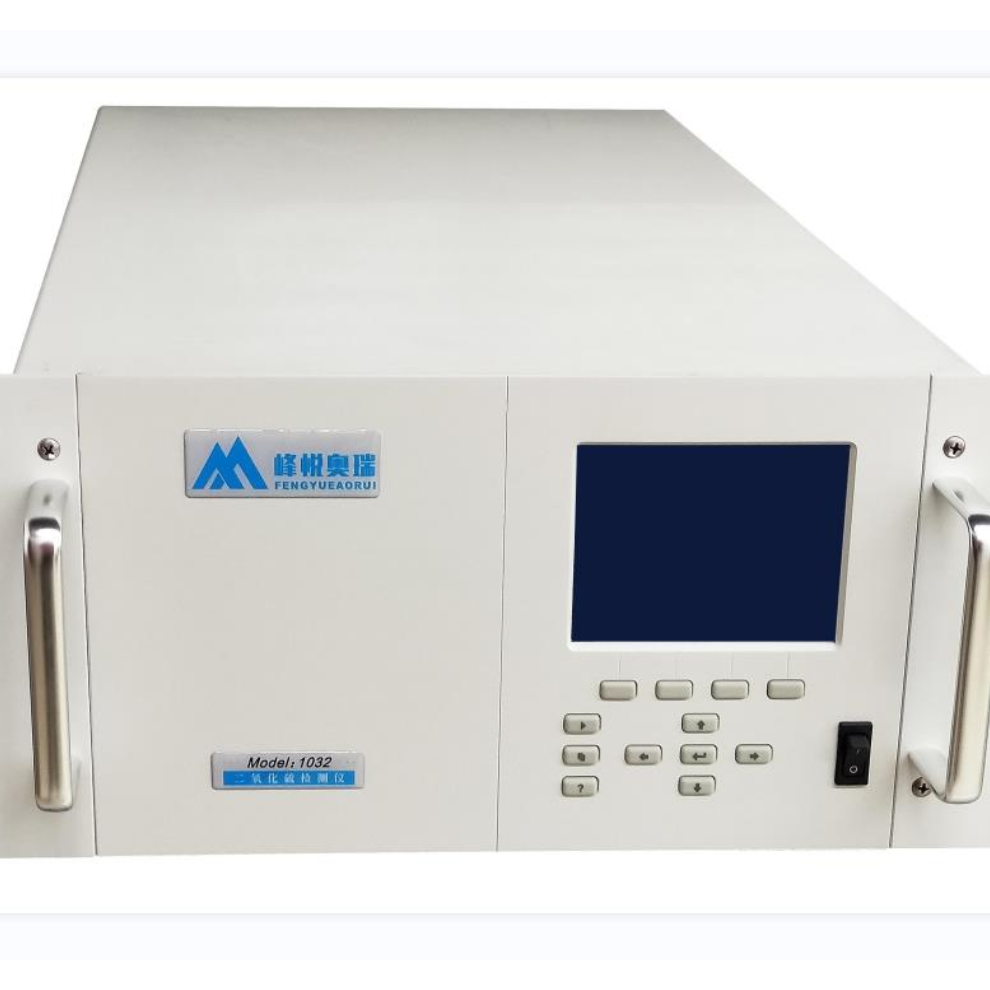 二氧化硫分析仪在线监测设备