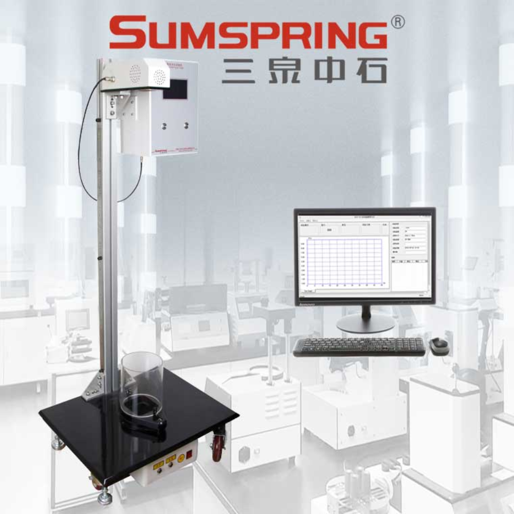 PVC硬片落球冲击试验机